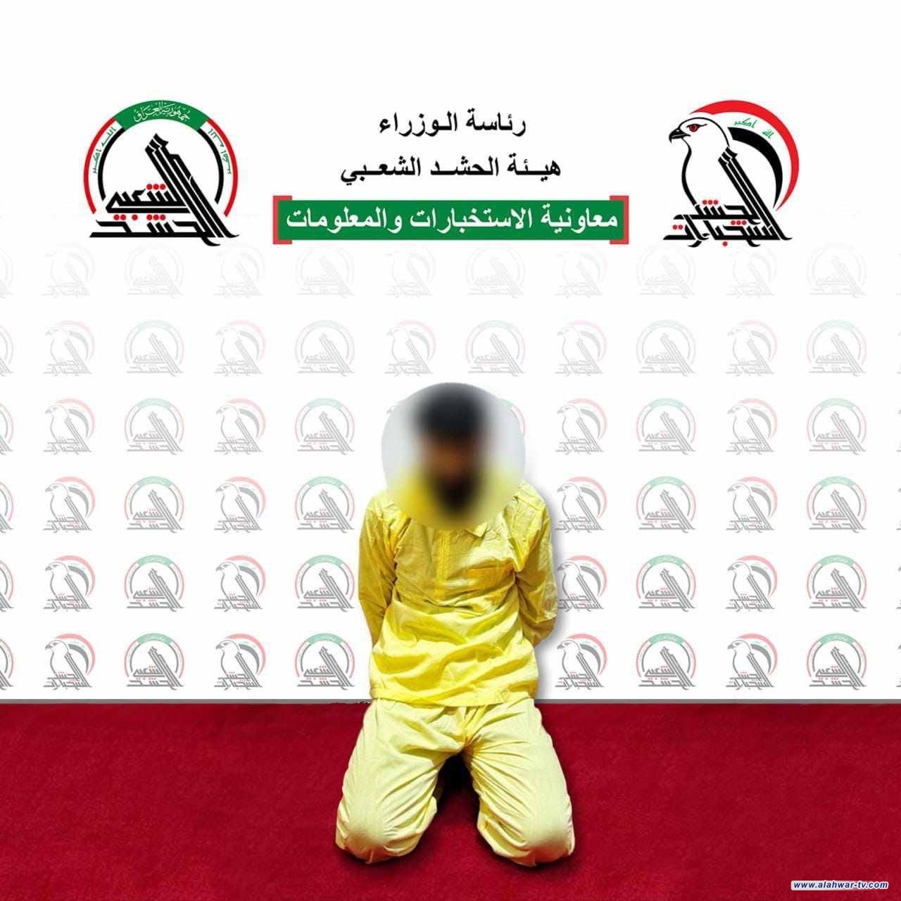 استخبارات الحشد تنجح في استدراج قيادي بحزب البعث المحظور من لبنان