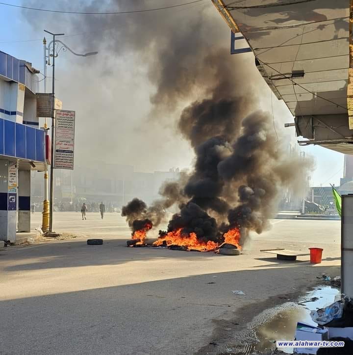 احتجاجات في ساحة الحبوبي على خلفية إجراءات بلدية