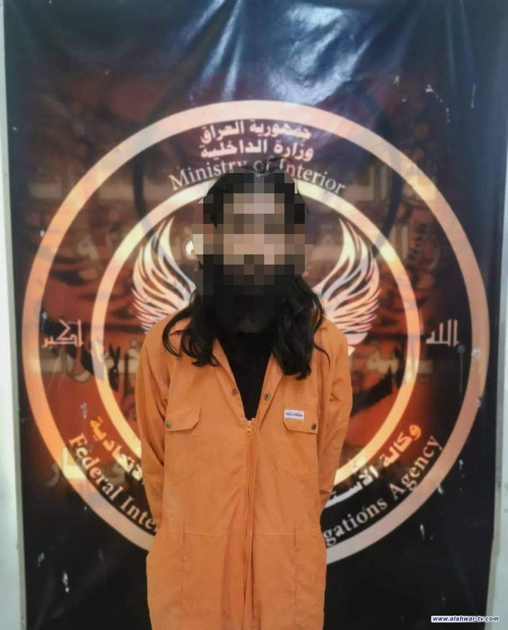 وكالة الاستخبارات والتحقيقات الاتحادية تسفر عن إلقاء القبض على مجموعة من ما تسمى جماعة القربان في ذي قار