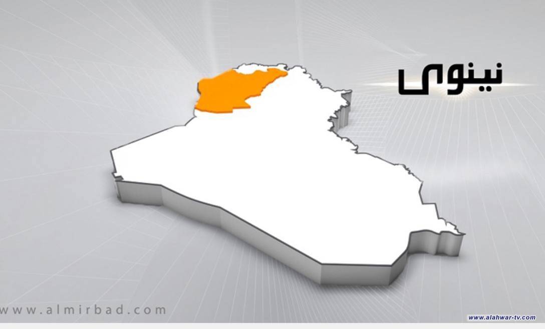 القبض على (16) متسللاً أجنبياً حاولوا اجتياز الحدود غربي نينوى