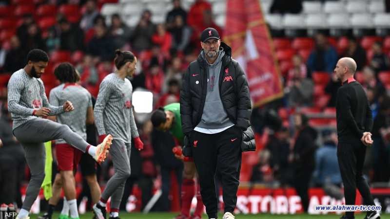 كلوب مهدد بالإيقاف عن الظهور في الملعب مع ليفربول