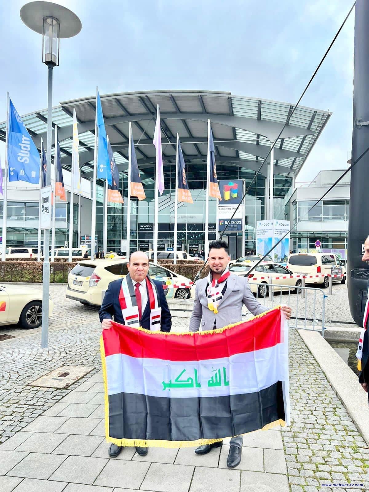 وفد ذي قار لمعرض ميونخ الألماني يطلع على تجربة أوربا السياحية والاستفادة منها في اهوار العراق