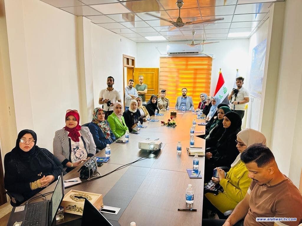مشاركة تدريسية من كلية الاعلام جامعة ذي قار  في اعداد ورشة حول الاعلام وابراز دور المرأة
