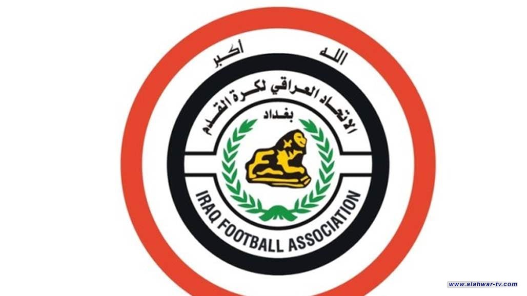هروب جماعي من المناصب الإدارية لحكام اتحاد الكرة