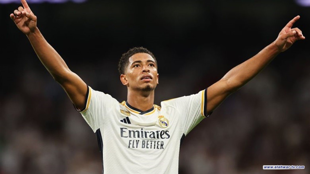 بينهم بيلينجهام.. المرشحون لجائزة لاعب الأسبوع في دوري أبطال أوروبا