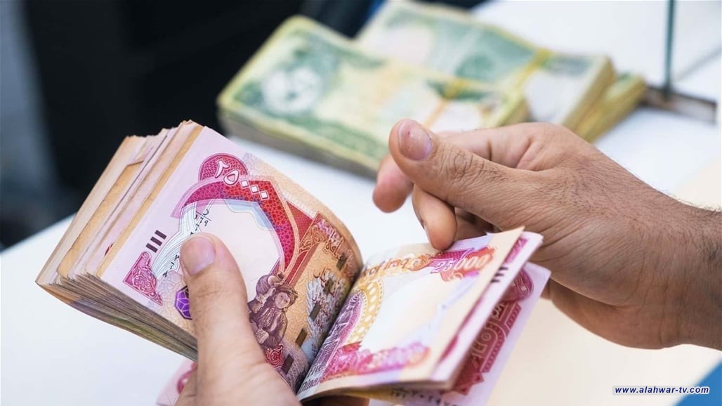 3 نوعيات من السيارات تمنع أصحابها من رواتب الحماية الاجتماعية.. هذه التفاصيل