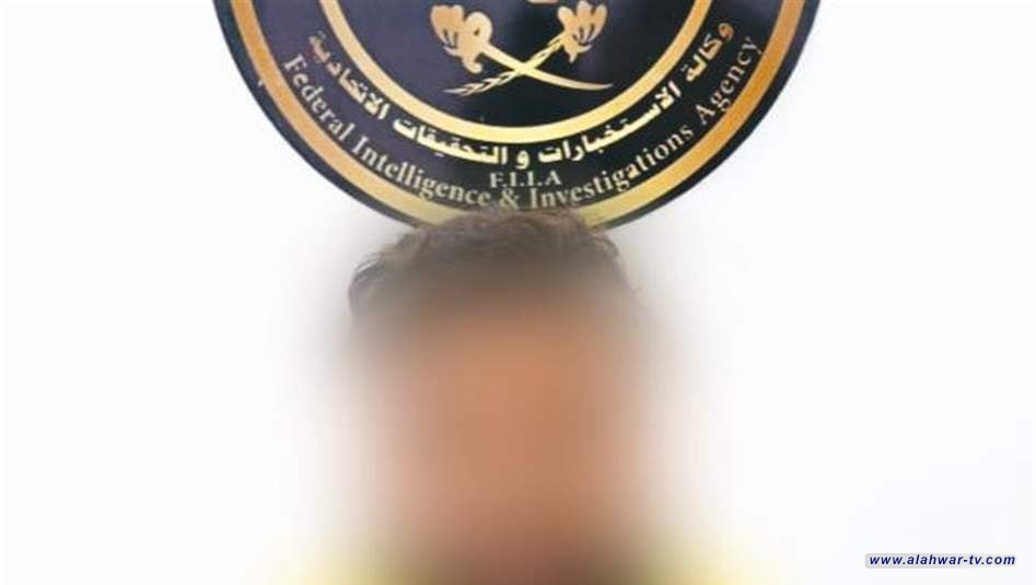 القبض على محام قام بتزوير قرار تمييزي لتخفيف حكم متهم في بابل