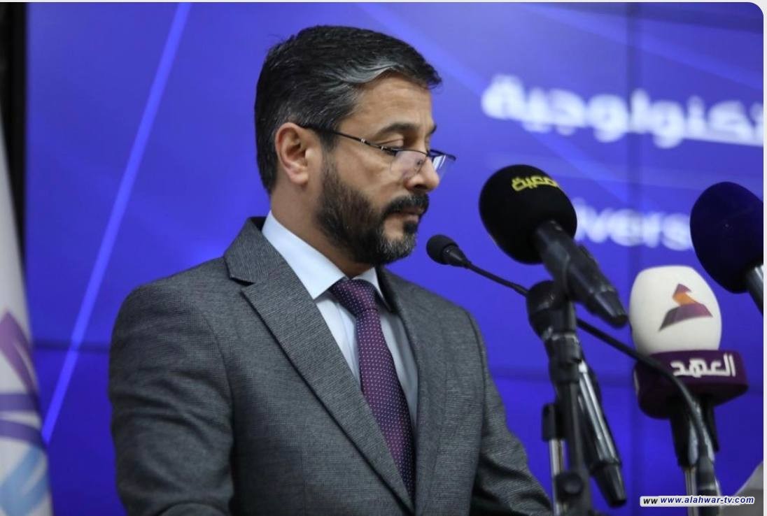 التعليم تطلق مشروع الإيكوسيستم للجامعة التكنولوجية