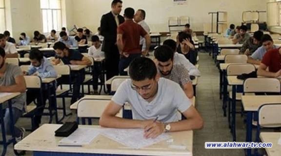 وزير التربية يصدر توجيهات تخص امتحانات نصف السنة