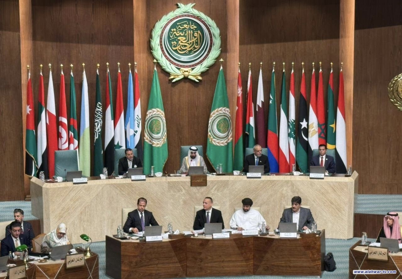 البيان الختامي لاجتماع وزراء الخارجية العرب