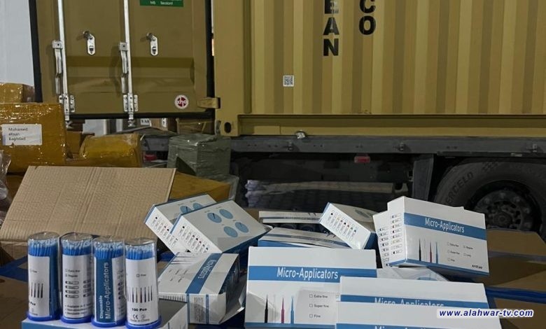 ضبط أجهزة ومستلزمات طبية مهربة في منفذ ميناء أم قصر الشمالي