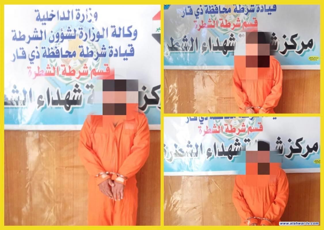 بينهم مطلوب بجريمة قتل.. متهمون بقضايا مختلفة في قبضة شرطة ذي قار