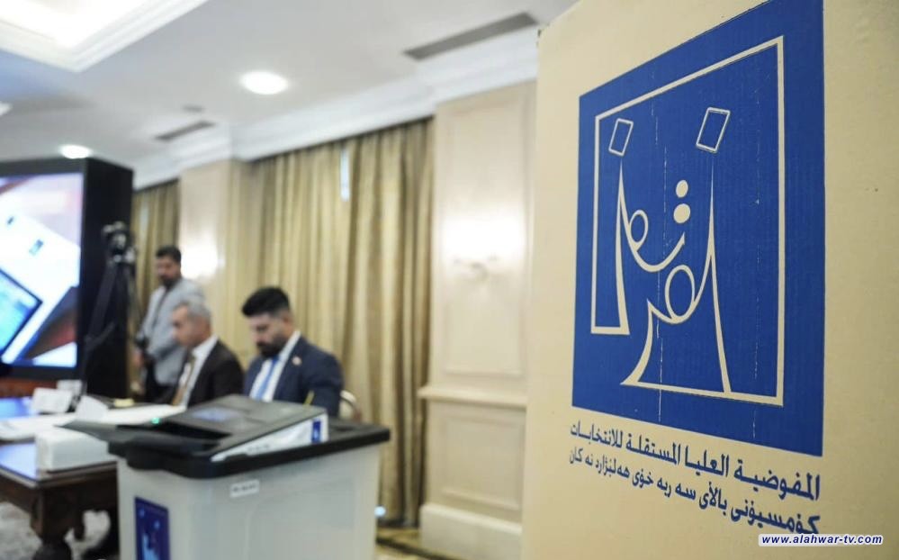 مفوضية الانتخابات: لم نتسلم أي تعديلات أو قانون جديد للانتخابات