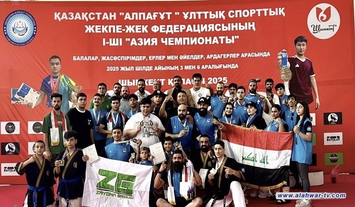 العراق يحصد المركز الثاني في بطولة آسيا للباغوت بـ49 ميدالية ملونة
