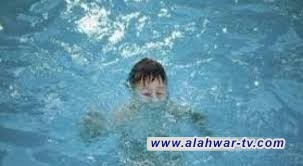 طفلة في الثانية من عمرها تفارق الحياة غرقا داخل دلو ماء في الغراف