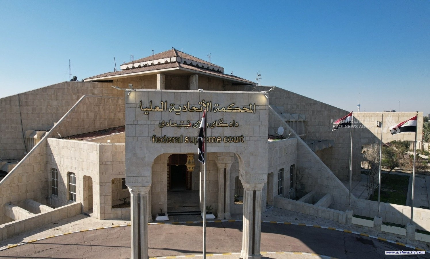 المحكمة الاتحادية: لن نتدخل في الصراعات السياسية الخاصة بالانتخابات المقبلة