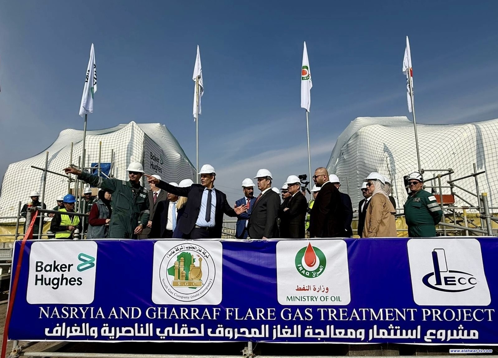 النفط تعلن تشغيل مشروع غاز الناصرية والغراف في الربع الأول من 2027