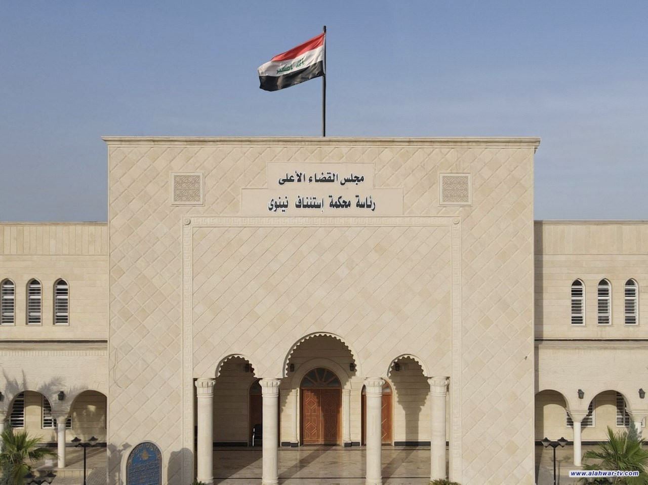 القضاء يسترد 2 مليار دينار عن جريمة احتيال مالي