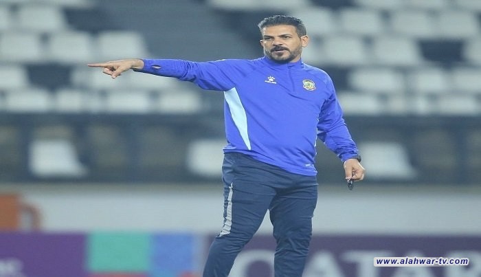 عبد الواحد: مواجهة الأهلي صعبة والفوز مفتاح العبور في المشوار الآسيوي