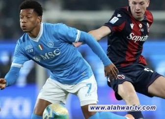 نابولي يهزم بولونيا ويتوج بطلا للسوبر الإيطالي