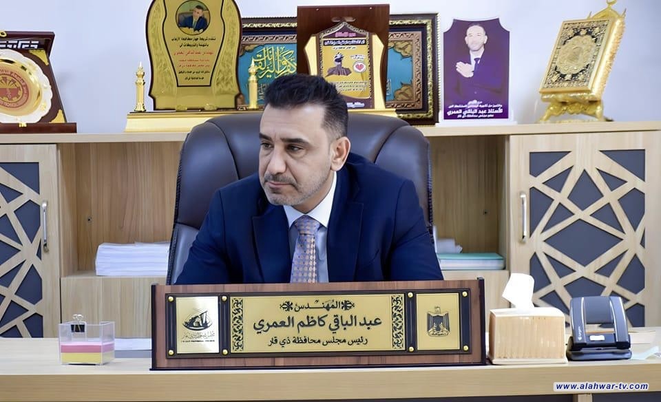 رئيس مجلس ذي قار تحدياتنا صعبة ونفتقر لامتلاك بناية مخصصة لمجلس المحافظة
