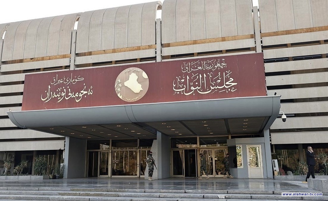 جدول أعمال جلسة مجلس النواب ليوم السبت المقبل