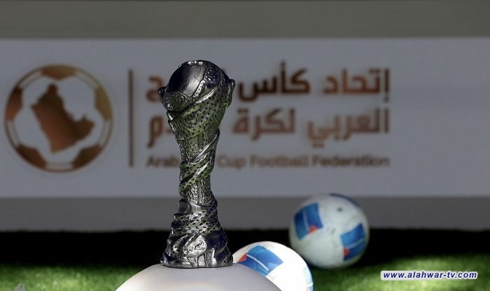 بمشاركة منتخبنا.. أبها السعودية تستضيف بطولة الشباب الخليجية بدلاً من الطائف