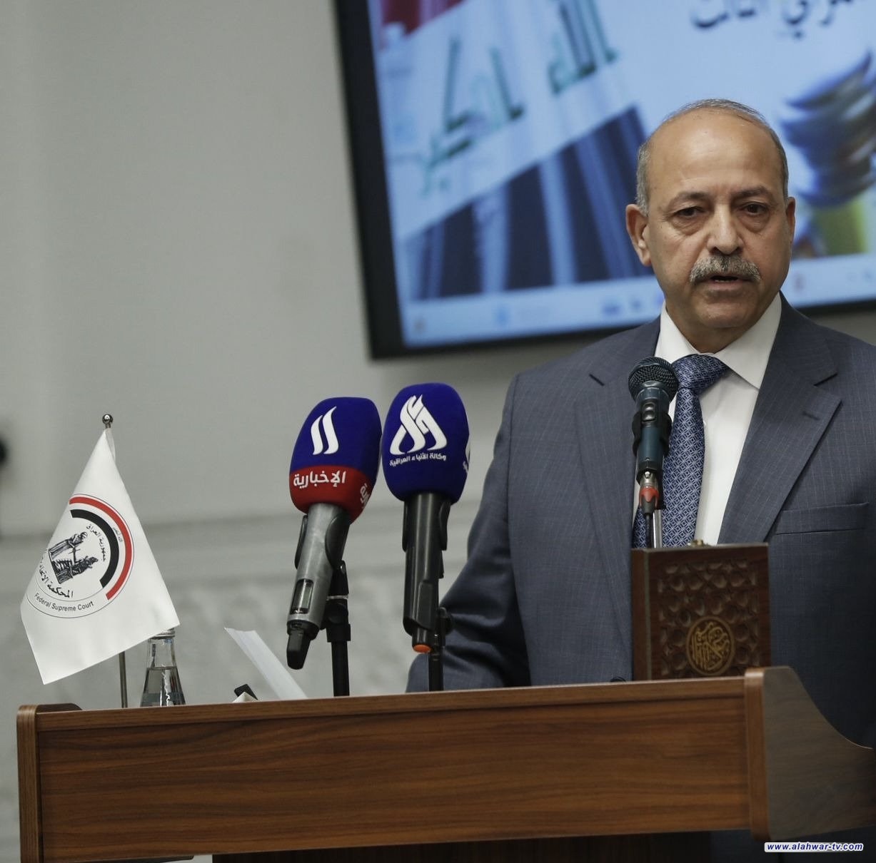 رئيس المحكمة الاتحادية: القضاء الدستوري يعزز التداول السلمي للسلطة ودورية الانتخابات