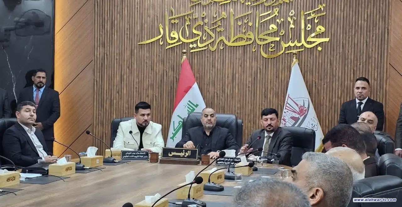 مدير صحة ذي قار يتغيب عن جلسة استجوابه والمجلس يبت بأمره الأسبوع المقبل