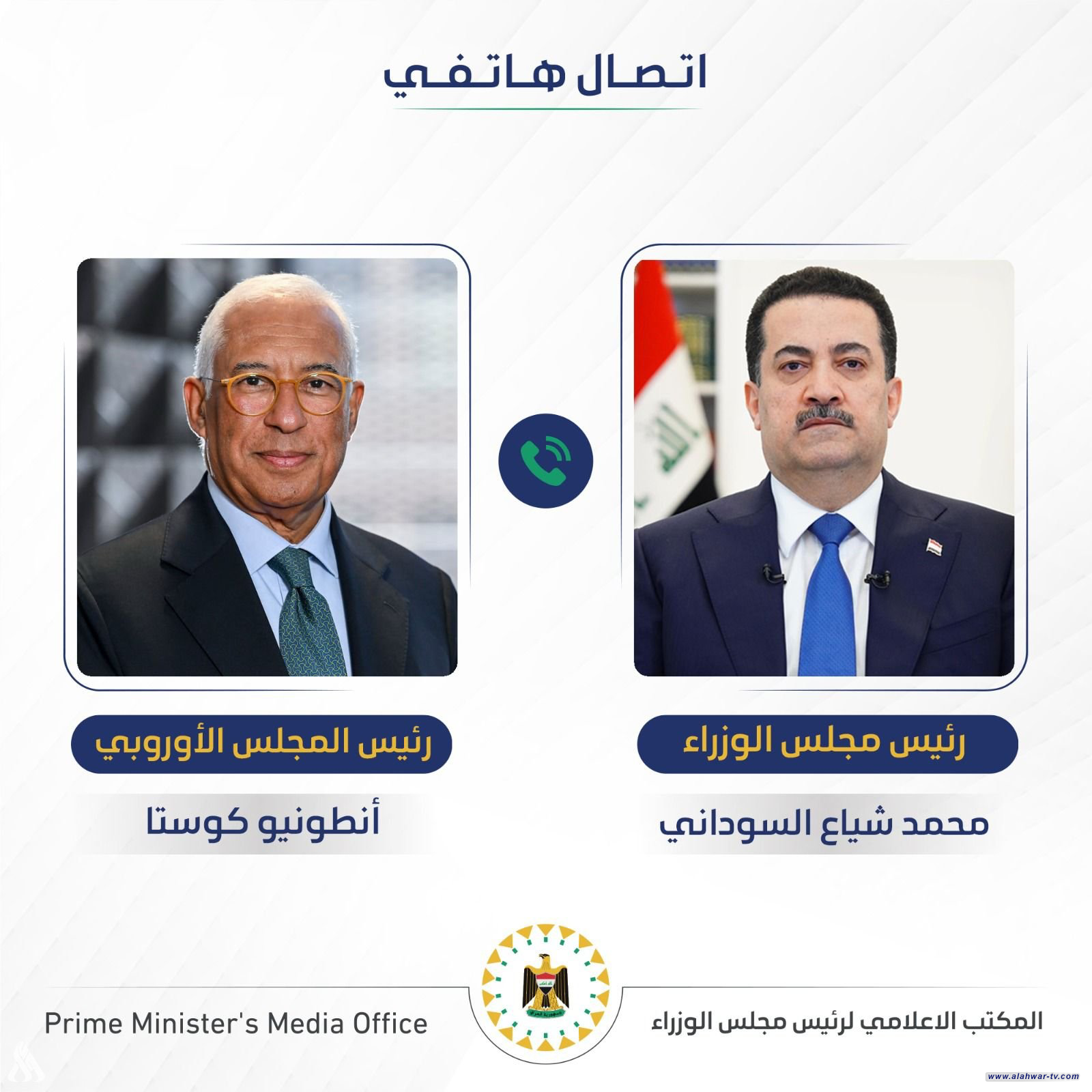 رئيس الوزراء يؤكد حرص الحكومة على إدامة العلاقات مع المجلس الأوروبي