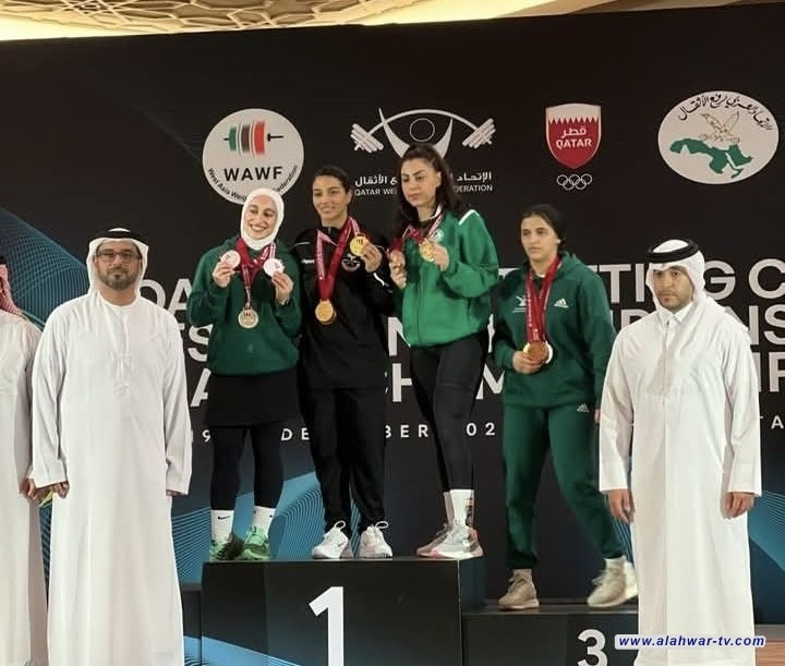 رباعة عراقية تحرز وسامين برونزيين في بطولة غرب آسيا لرفع الأثقال