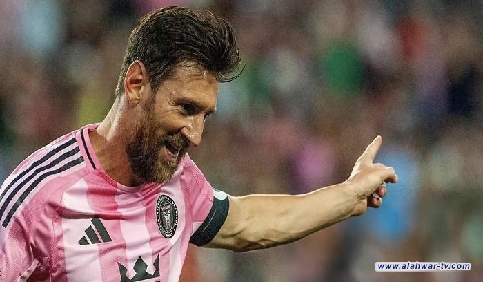 ميسي يحقق رقما تاريخيا في الدوري الأمريكي