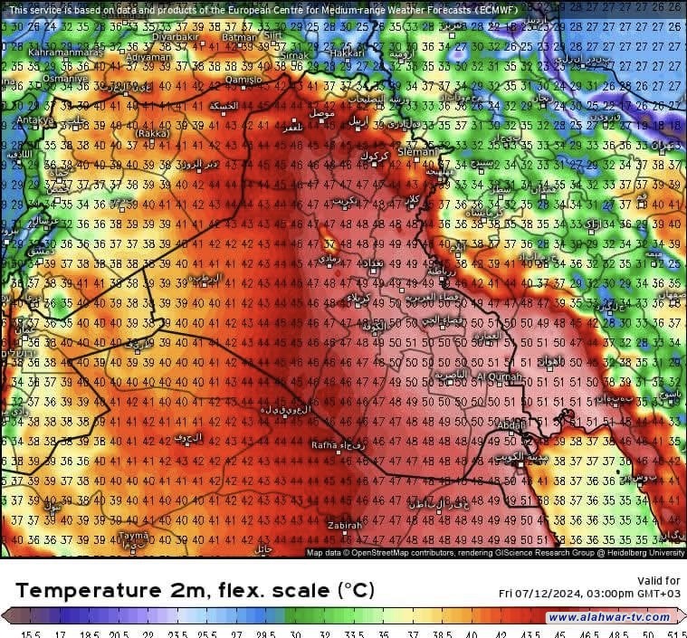 الأنواء الجوية: درجات الحرارة ستصل إلى الـ 50 خلال الأيام المقبلة
