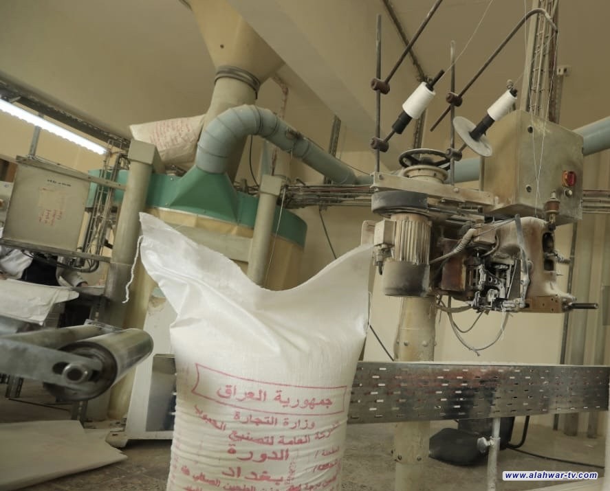 التجارة توضح مصير كميات الحنطة والشلب خارج الخطة الزراعية