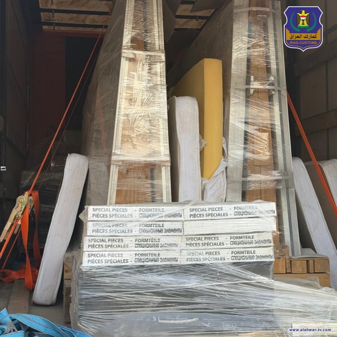 الجمارك: ضبط مواد متنوعة مخالفة في المنطقتين الوسطى والشمالية