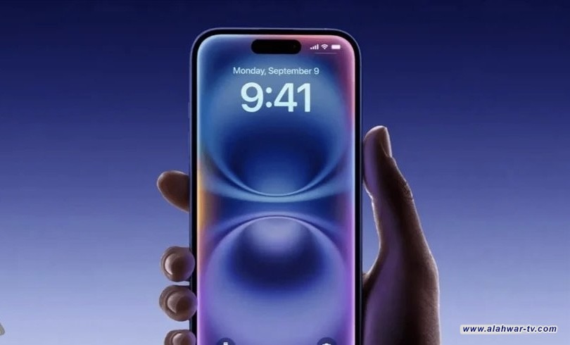 غرامة أوروبية جديدة على آبل