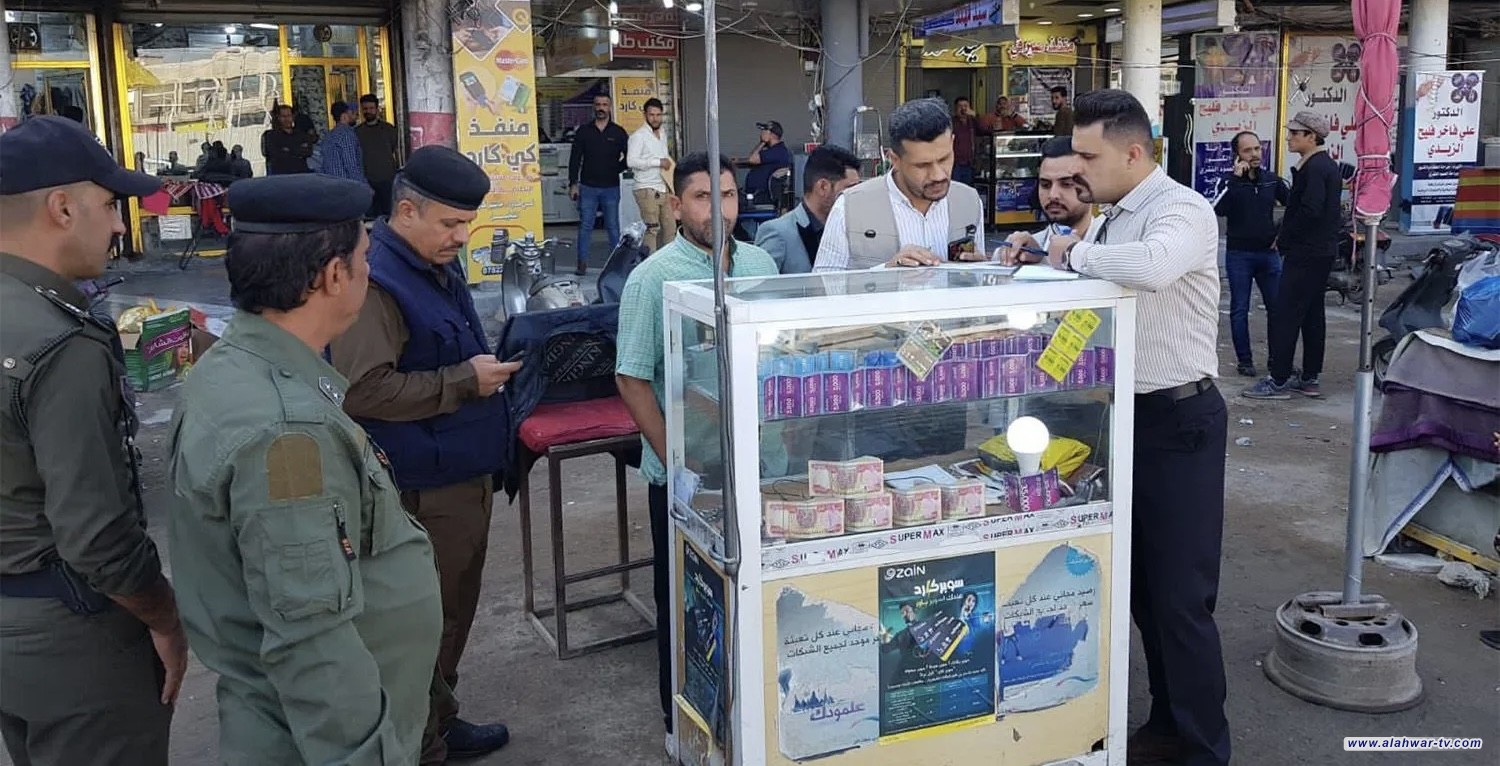 إعادة ضريبة بطاقات الهاتف النقال.. رفض سياسي وشعبي ومطالبات بـرقابة