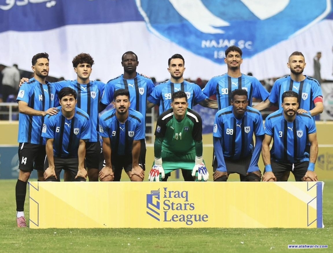 بسبب الأزمة المالية.. إدارة النجف تقرر تعليق مشاركته في دوري النجوم