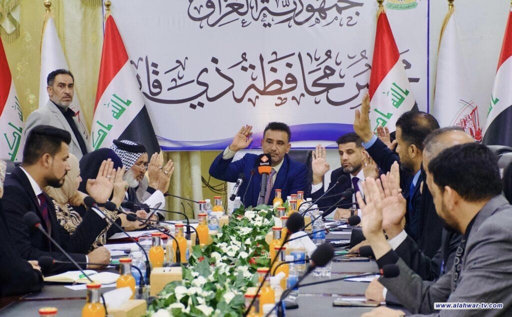 مجلس ذي قار يفتح باب الترشيح لكافة الوحدات الإدارية في المحافظة