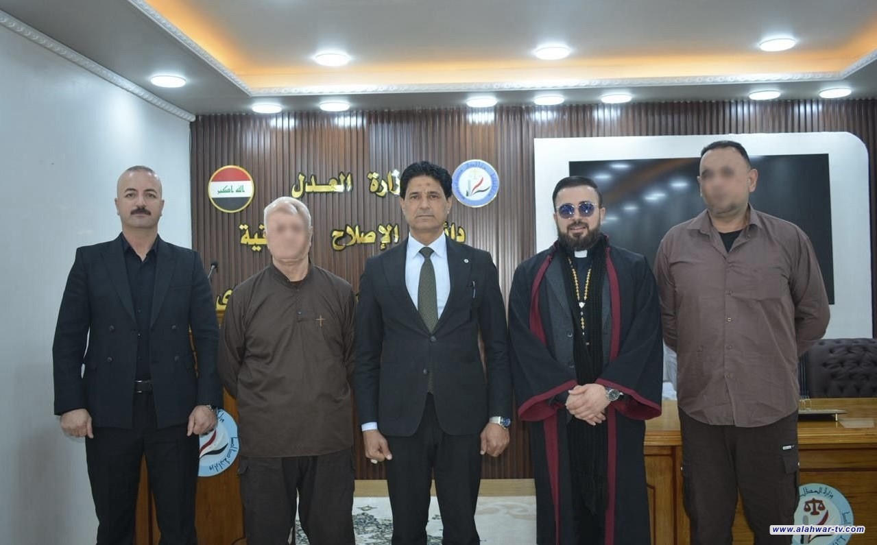 سجن الناصرية المركزي يقيم فعاليةً دينيةً وإنسانيةً بمناسبة أعياد الميلاد المجيدة