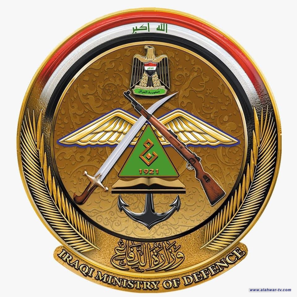 الدفاع تنفي صدور أمر من القائد العام يقضي بإيقاف الدورات التدريبية أو تحويلها للتعليم عن بعد