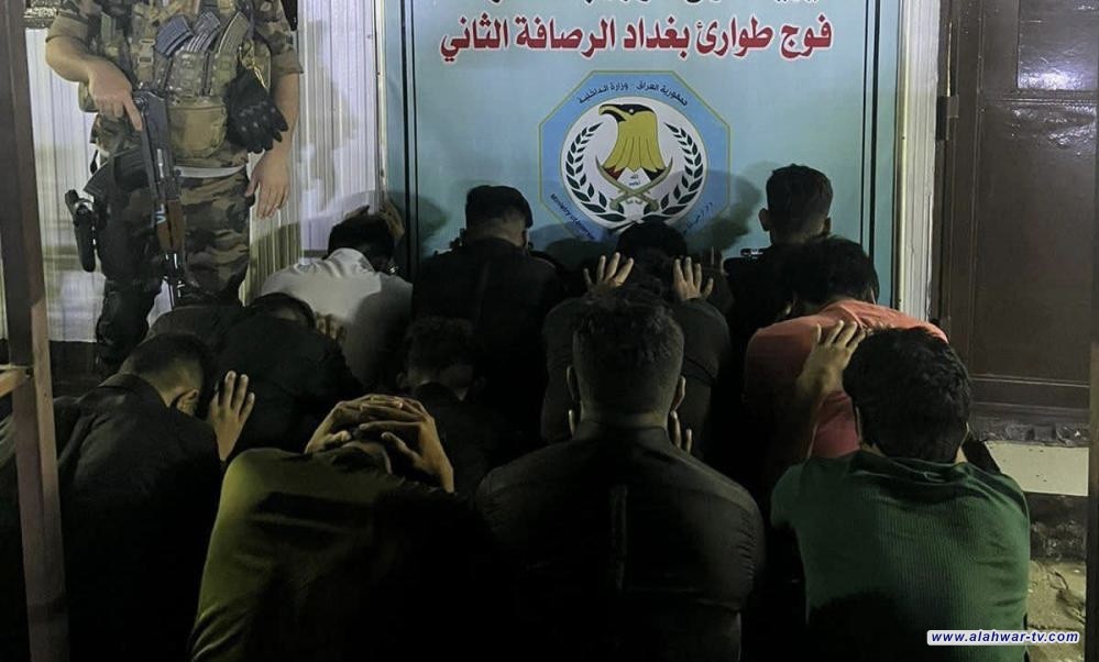 الداخلية: القبض على شبكة خطف وابتزاز أجنبية في بغداد