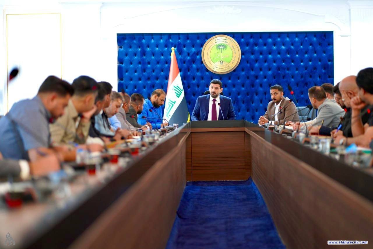 وزارة التربية تعلن تفعيل نظام الشكاوى الالكتروني