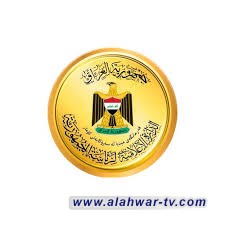 رئاسة الجمهورية تُدين استهداف حقلين نفطيين في أربيل ودهوك