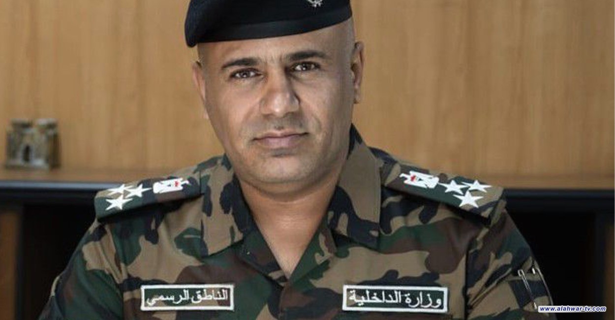 الداخلية تعلن القبض على قتلة الطبيب "فيصل الحويزي" في النجف