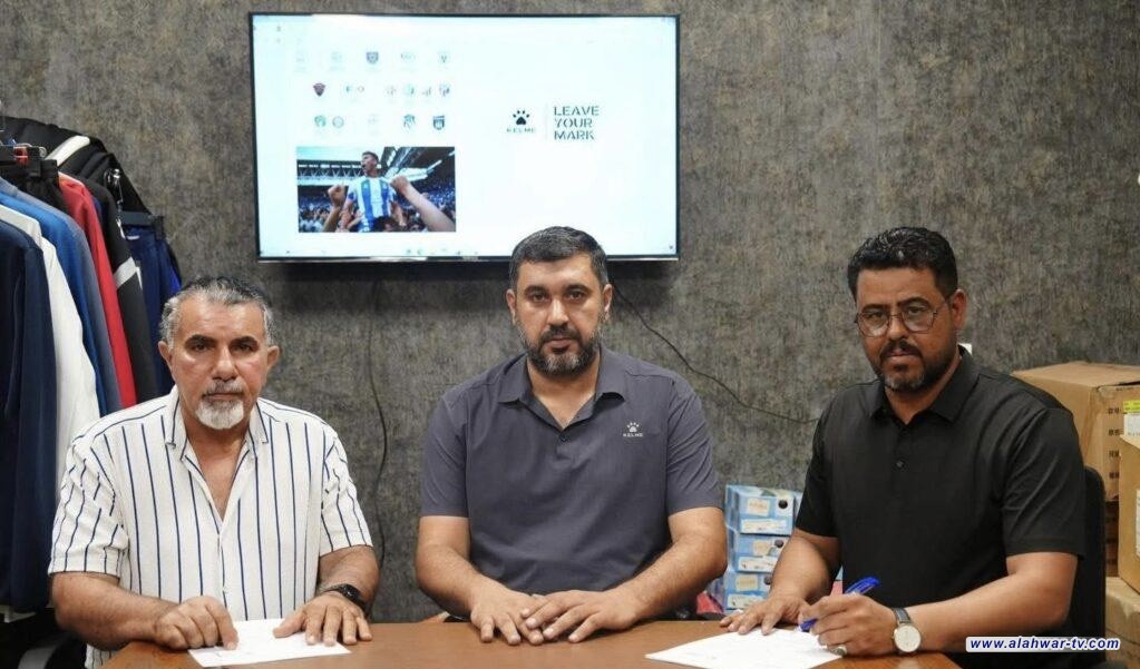 شراكة إسبانية لتجهيز الفرق.. نادي الناصرية والغراف يتعاقدان مع KELME استعدادا للموسم الجديد