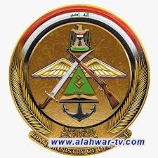 الدفاع توجه دعوة للمتقدمين في الدورة التأهيلية 89