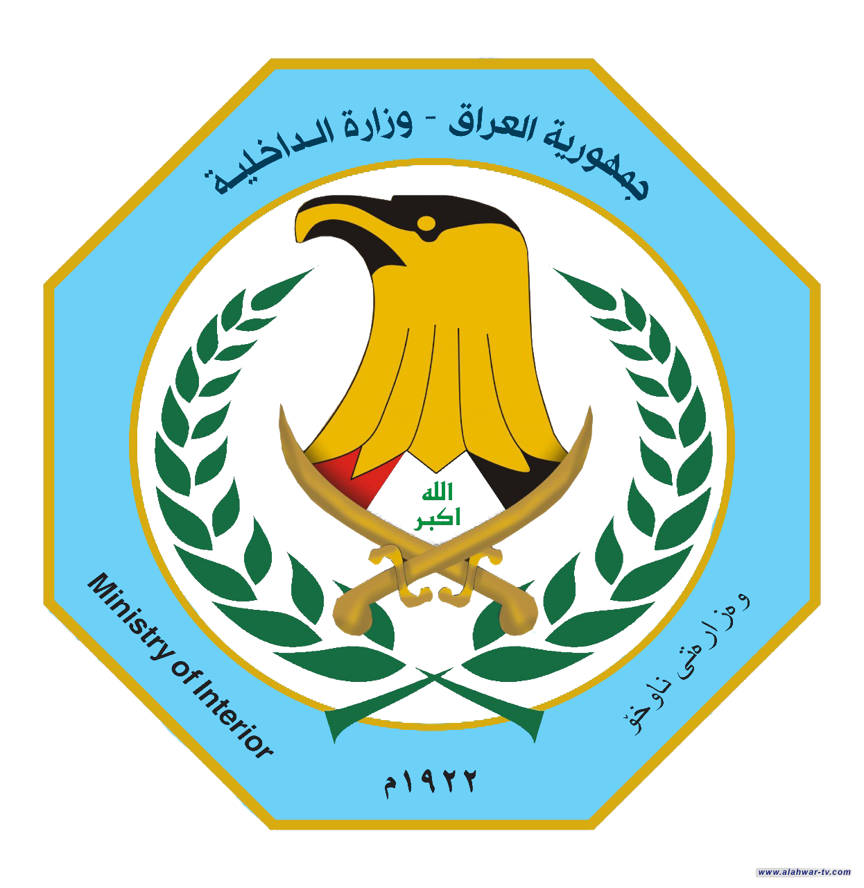 الداخلية تعلن القبض على 567 متورطا بجريمة المخدرات منذ بداية العام الحالي