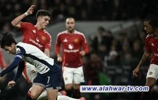 مانشستر يونايتد يودع كأس الرابطة بعد مباراة ماراثونية أمام توتنهام