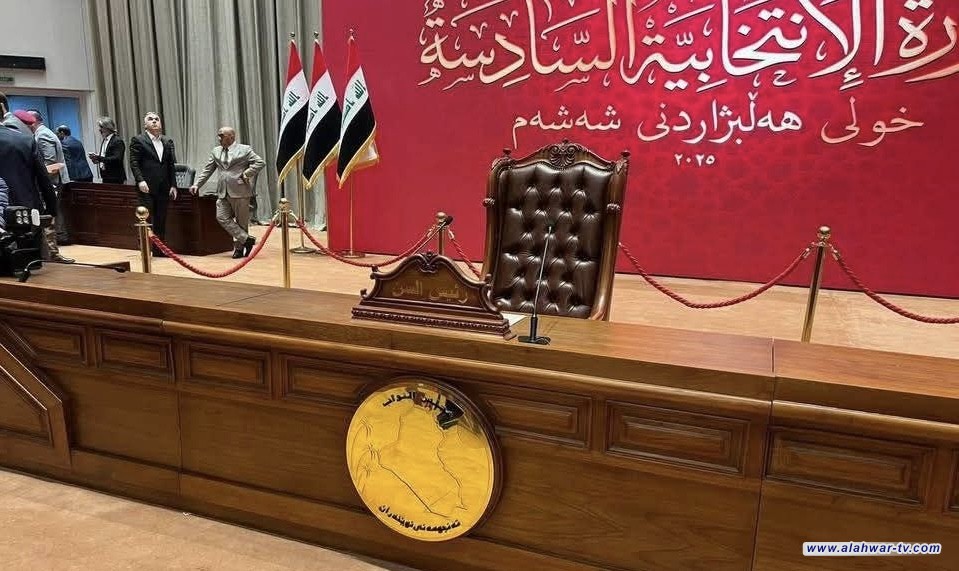 مجلس النواب ينجز استعداداته لعقد الجلسة الافتتاحية للدورة السادسة غداً